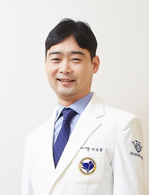 강동경희대병원 류마티스내과 이상훈 교수